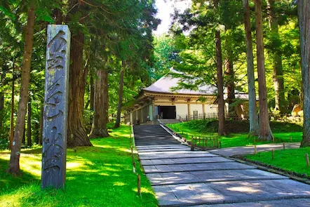 chusonji gplden hall