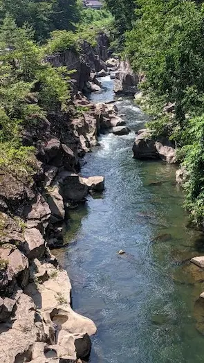 genbi gorge