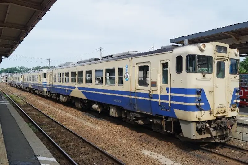 Train