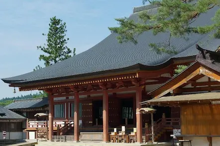 motsuji